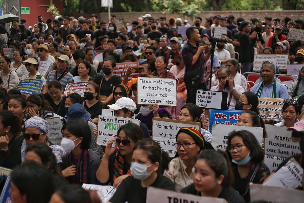 फोटो: विपिन