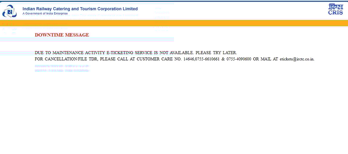 IRCTC की वेबसाइट ठप होने से लोग परेशान, नहीं हो पा टिकट बुकिंग और कैंसिल, वेबसाइट पर लिखा आ रहा ये मैसेज 
