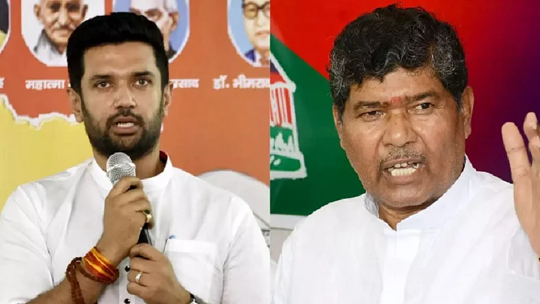 चाचा-भतीजे की हाजीपुर को लेकर 'जंग' से असमंजस में BJP