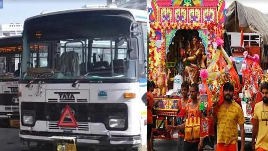 फोटो: IANS