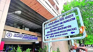 अर्थजगत: PF खाताधारकों के लिए खुशखबरी! अब 8.15 फीसदी मिलेगा रिटर्न और मस्क ने ट्विटर का लोगो बदलकर किया X