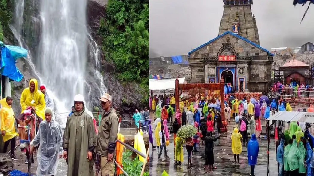 फोटो: सोशल मीडिया