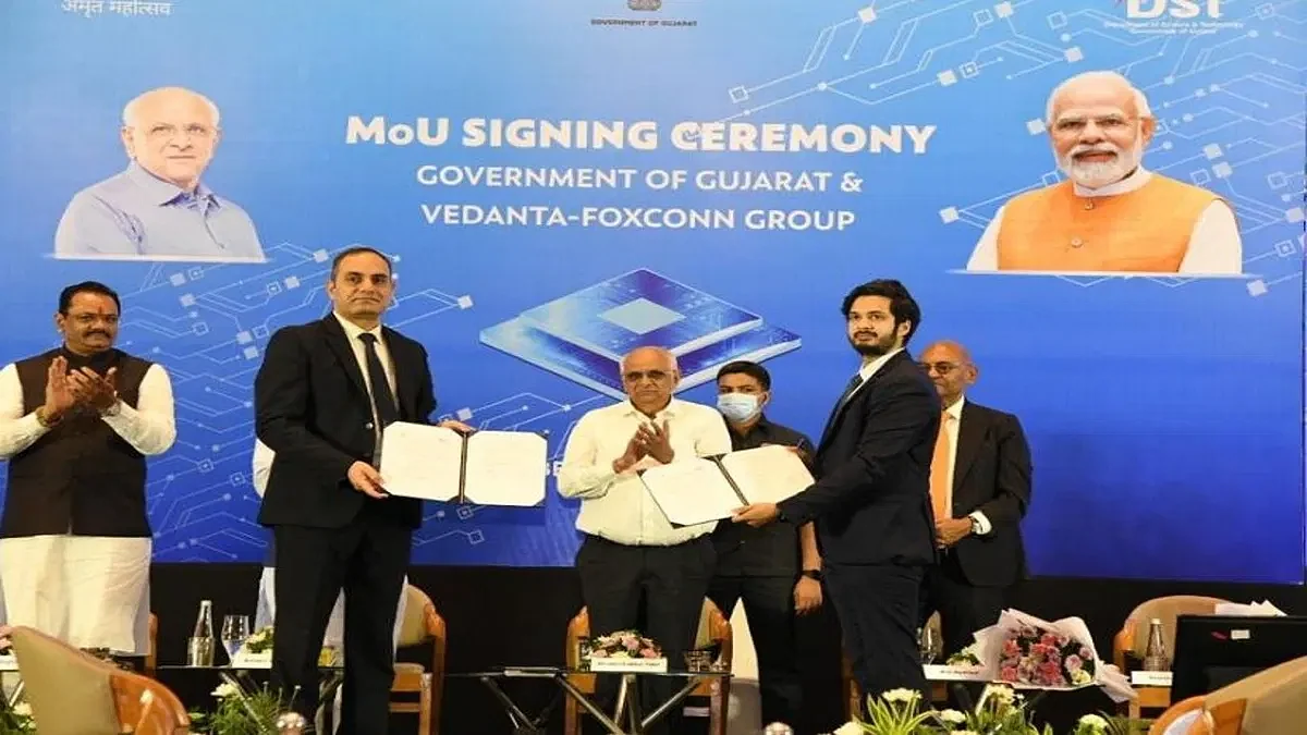 फाइल फोटो