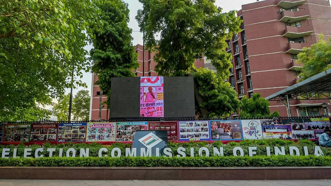 दिल्ली स्थित चुनाव आयोग का मुख्यालय