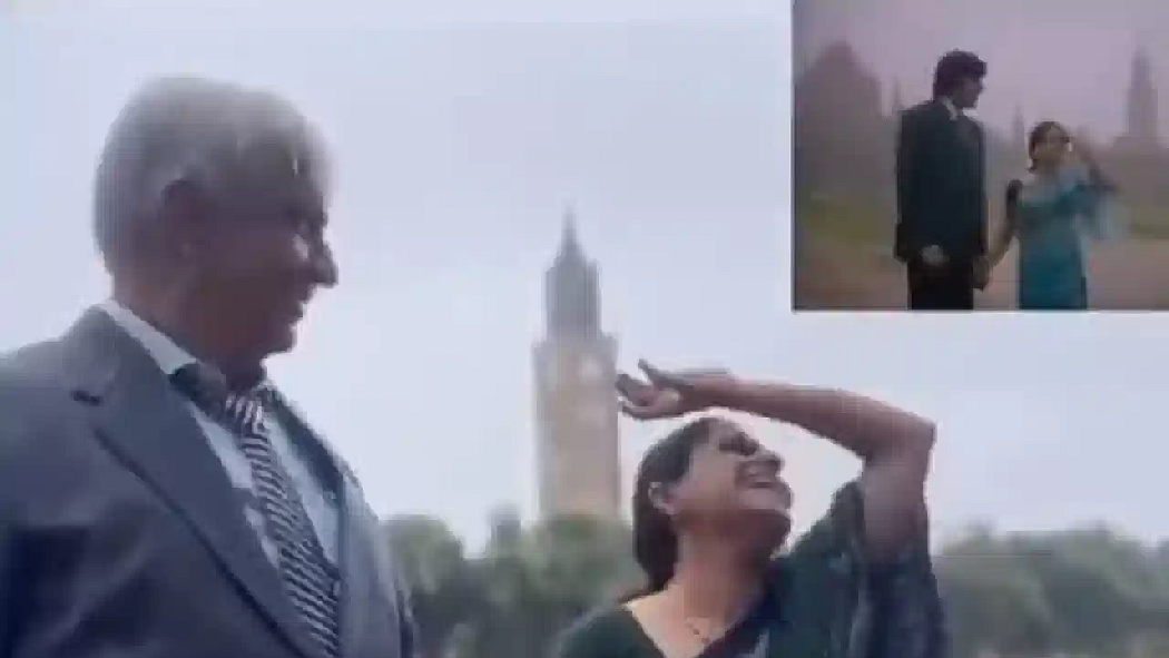 फोटो: सोशल मीडिया