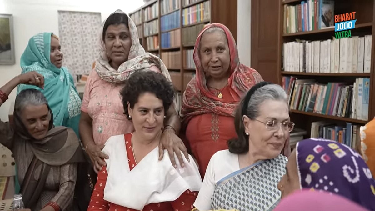 फोटो: INCIndia