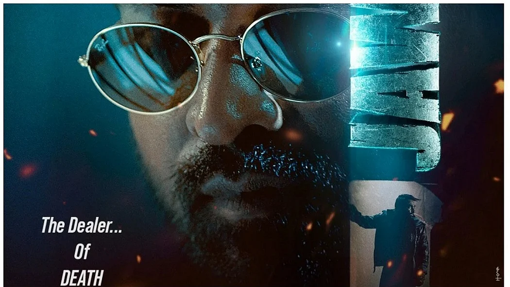 फोटो: सोशल मीडिया 