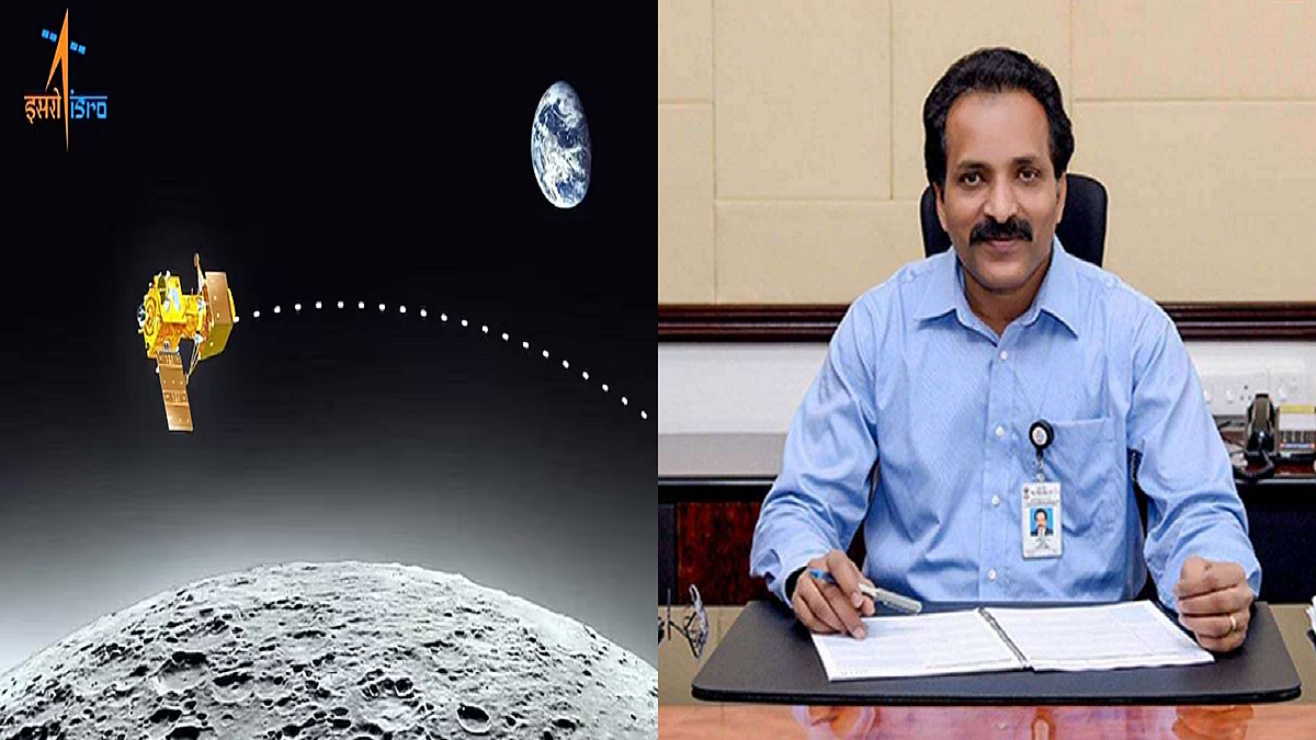 चंद्रयान-3 का लैंडर विक्रम आज शाम चंद्रमा पर लैंड करेगा।