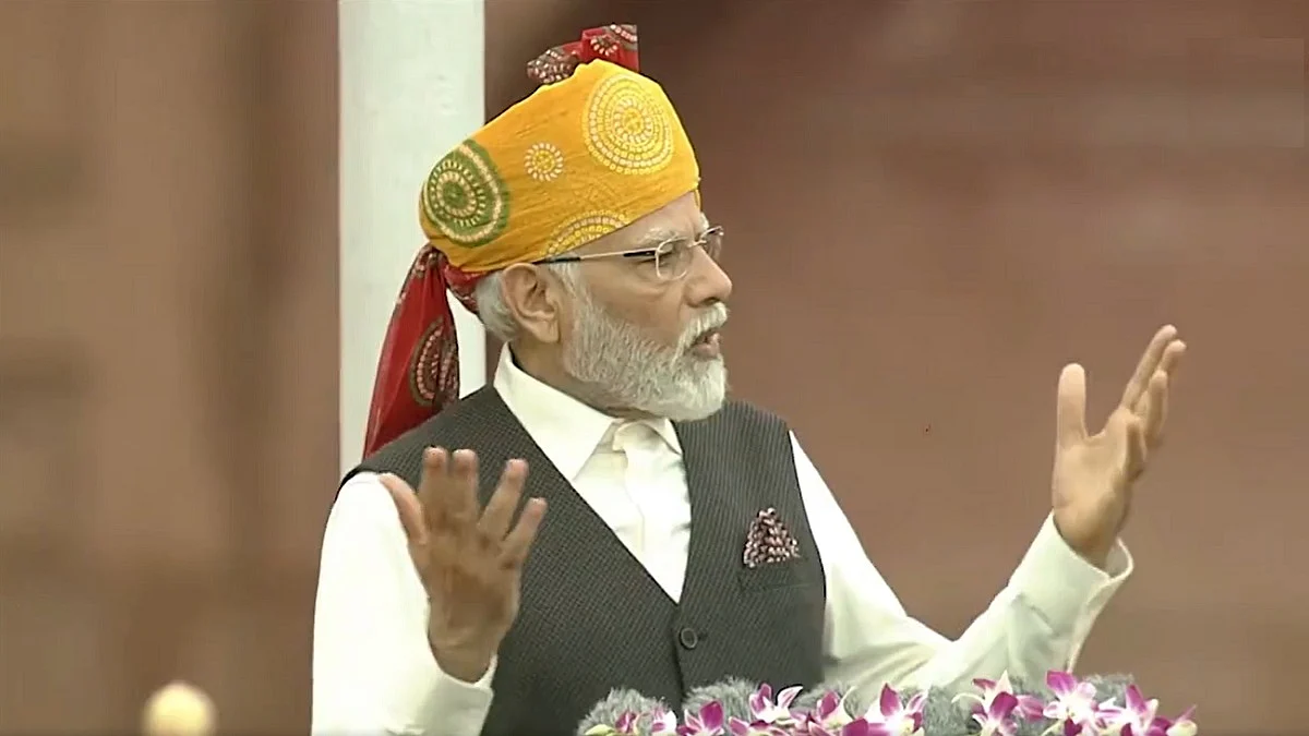 लाल किले की प्राचीर से पीएम मोदी ने की 'महिला नेतृत्व' वाले विकास की बात।