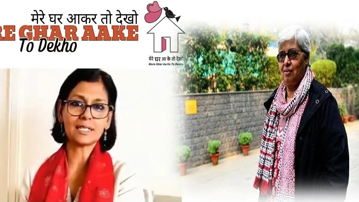 मेरे घर आके तो देखो / मुहब्बत ही मुहब्बत है...