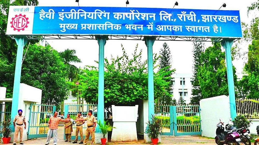 3.45 करोड़ का बकाया नहीं चुका पाने पर कंपनी के सीएमडी और जीएम का ऑफिस सील