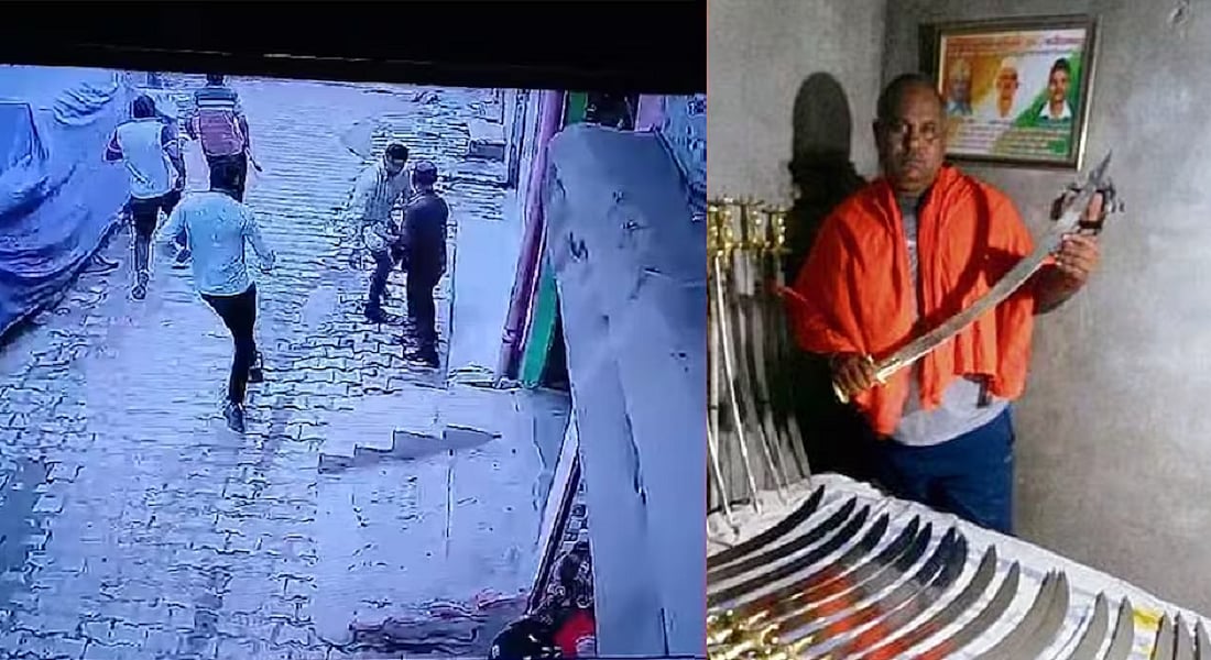 नूंह हिंसा: जिस बिट्टू बजरंगी को कल पुलिस ने किया गिरफ्तार, उससे VHP ने किया किनारा, कहा- उससे हमारा कोई...