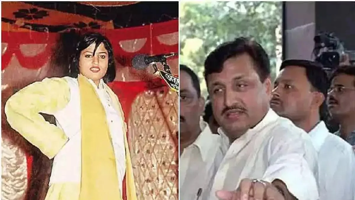 फोटो: सोशल मीडिया