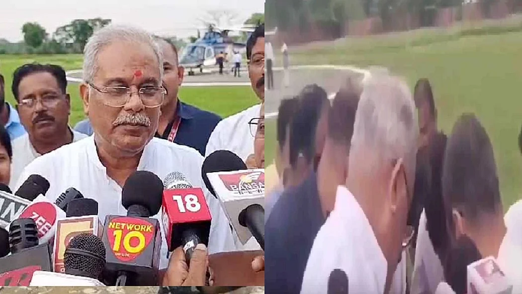 फोटो: सोशल मीडिया