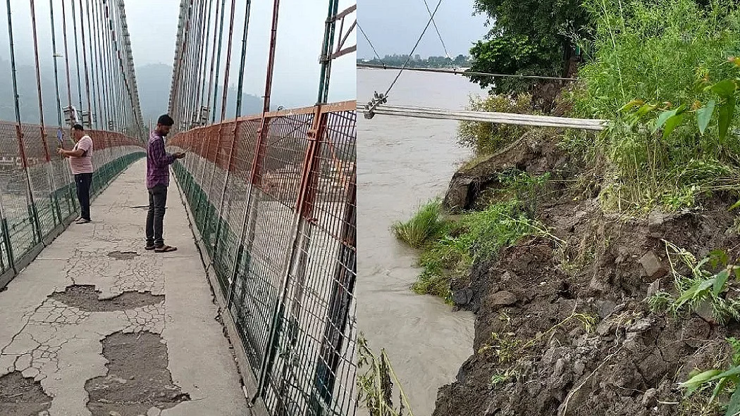 फोटो: सोशल मीडिया