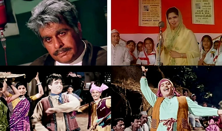फोटो: IANS