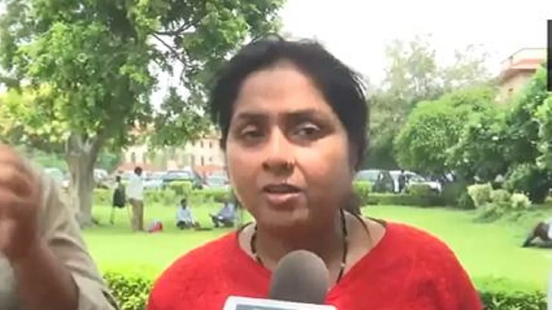 फोटो: सोशल मीडिया