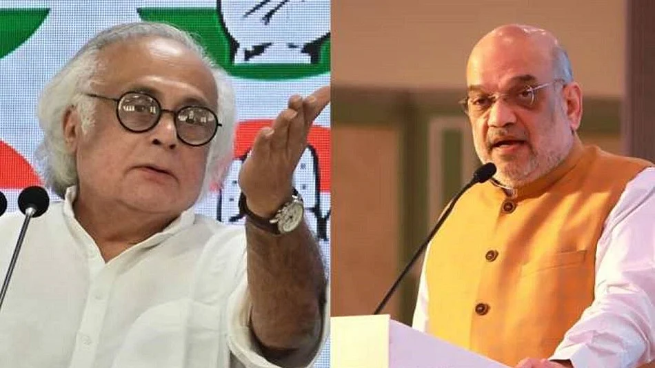 लोकसभा में अमित शाह के भाषण पर कांग्रेस ने पलटवार किया