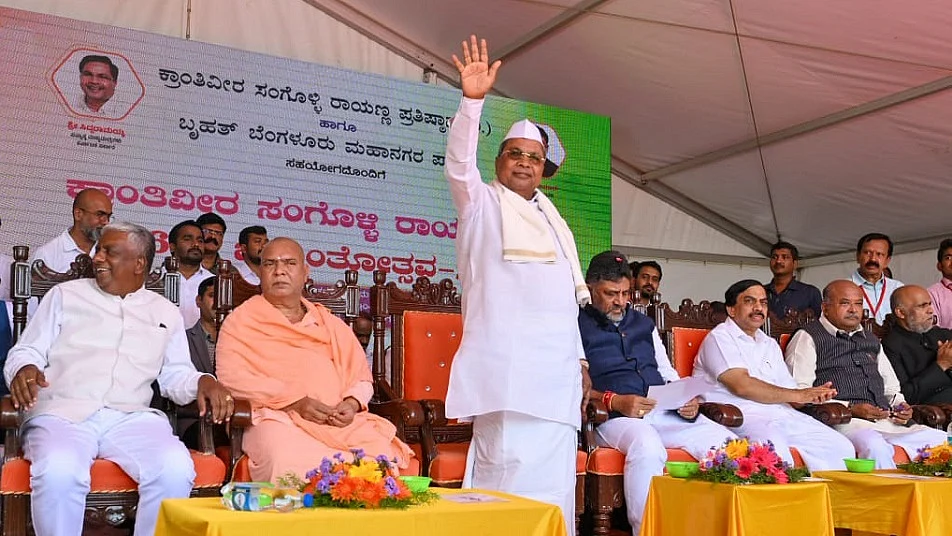 सिद्दारमैया ने लोगों को किया आगाह