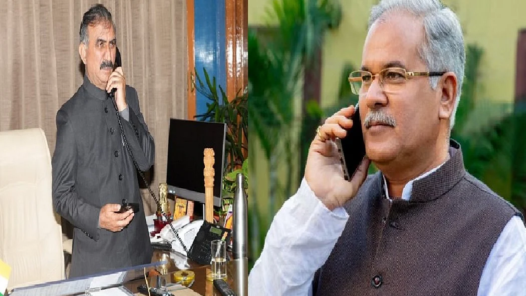 फोटो: सोशल मीडिया