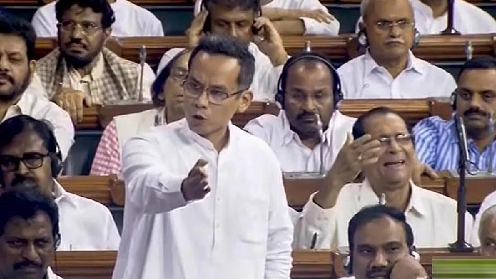 संसद टीवी का स्क्रीन ग्रैब