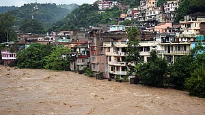 फोटो: Getty Images