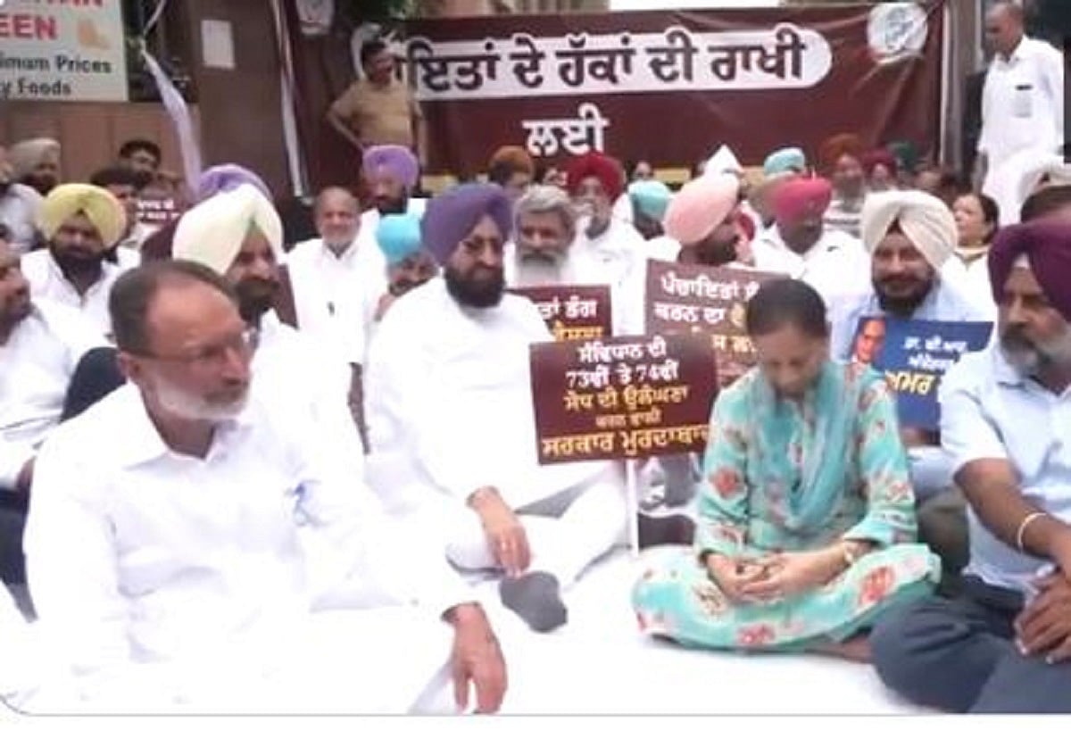 किसानों के विरोध प्रदर्शन और मौत पर पंजाब कांग्रेस ने आप सरकार को घेरा, 'भगवंत मान में हिटलर की आत्मा आ गई है'