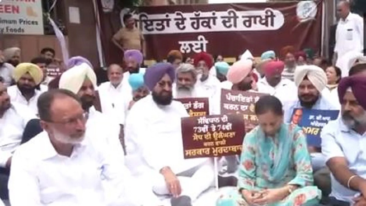 फोटो: सोशल मीडिया