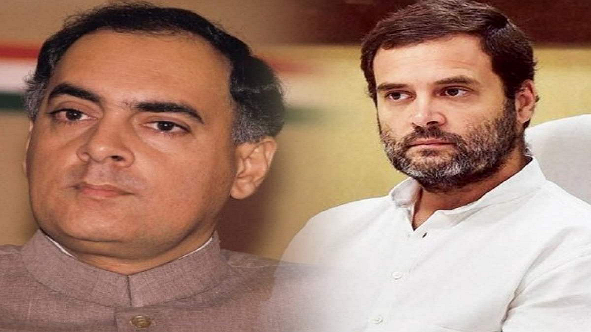 पिता राजीव गांधी को याद करते हुए राहुल गांधी का भावुक ट्वीट।