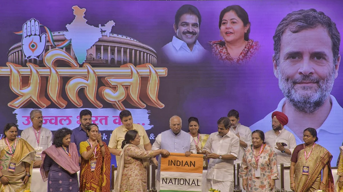 फोटो: विपिन