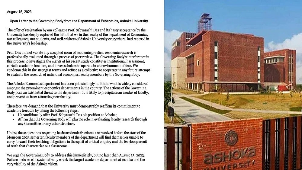 अशोका यूनिवर्सिटी का अर्थशास्त्र विभाग  सब्यसाची दास के समर्थन में आया