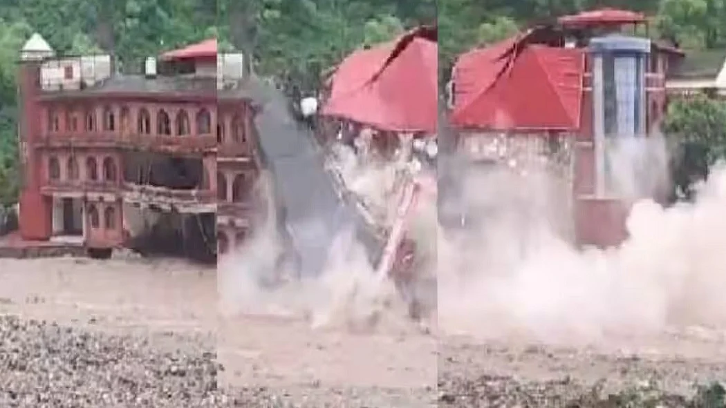 फोटो: सोशल मीडिया