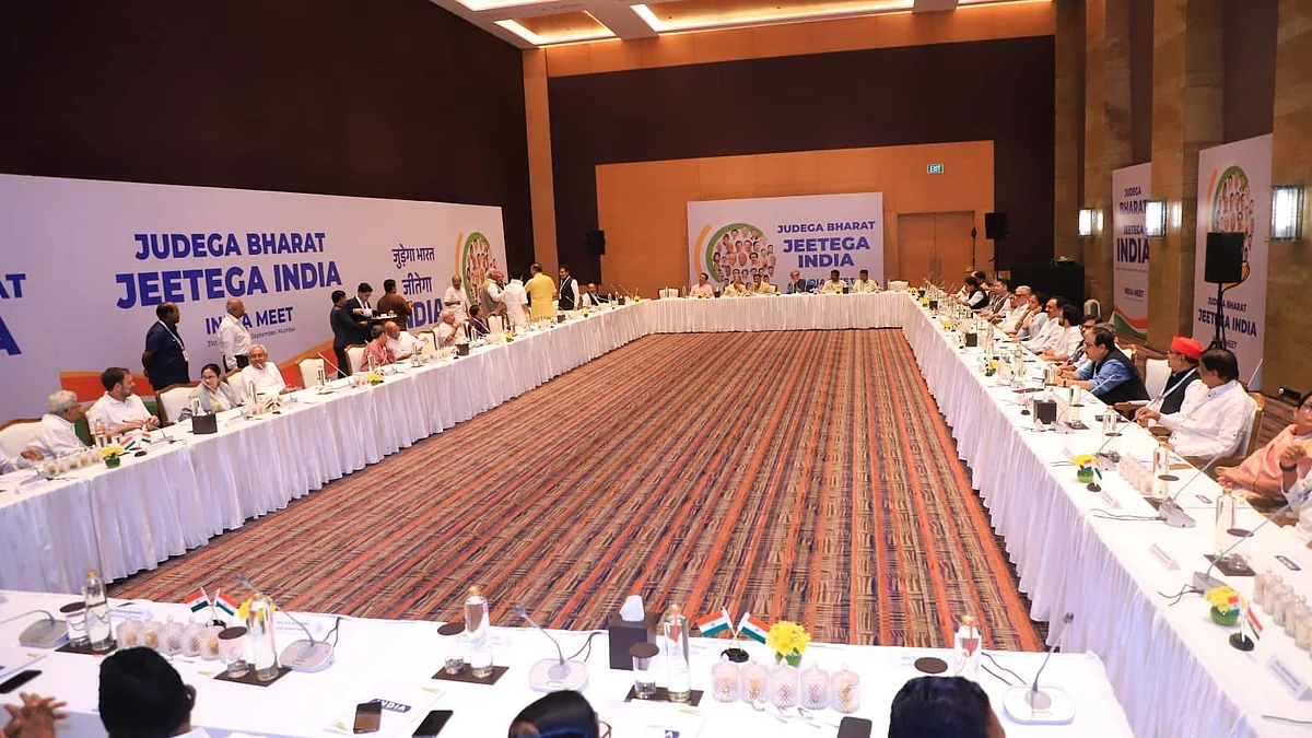 मुंबई में शुरु हुई INDIA गठबंधन की पहले दिन की बैठक में अनौपचारिक चर्चा हुई