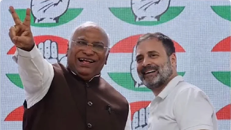 महाराष्ट्र चुनावः कांग्रेस 6 नवंबर को जारी करेगी घोषणापत्र, मल्लिकार्जुन खड़गे और राहुल गांधी रहेंगे मौजूद