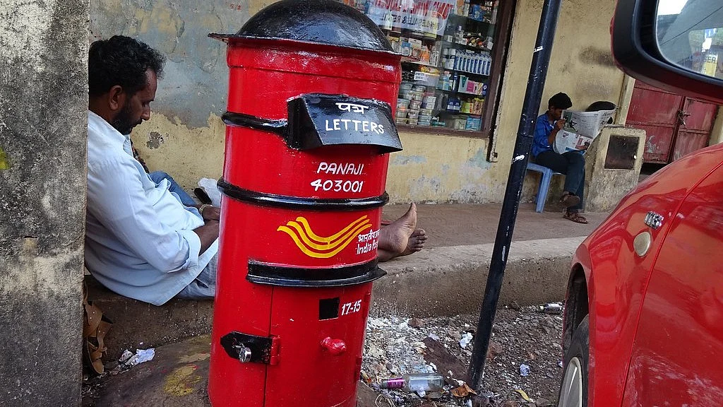 नई पीढ़ी शायद ही इस लाल डिब्बे को इस्तेमाल करती हो (फोटो - सोशल मीडिया)