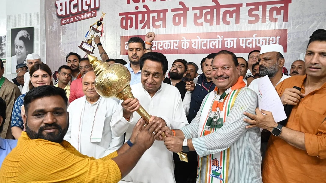 मध्य प्रदेश के नीमच के बीजेपी के कद्दावर नेता समंदर पटेल कांग्रेस में शामिल