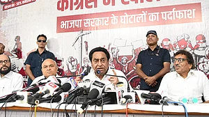 कमलनाथ ने जारी की 'घोटाला शीट', कहा- वो समय दूर नहीं जब गूगल पर 'घोटाला सर्च' करने पर शिवराज की तस्वीर आएगी सामने