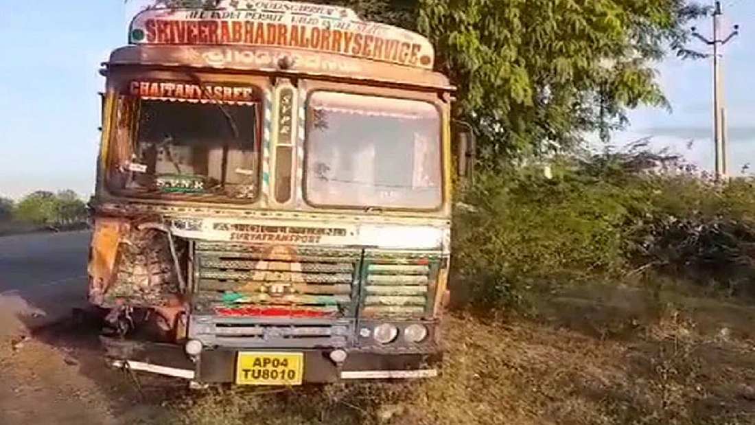 फोटो: सोशल मीडिया