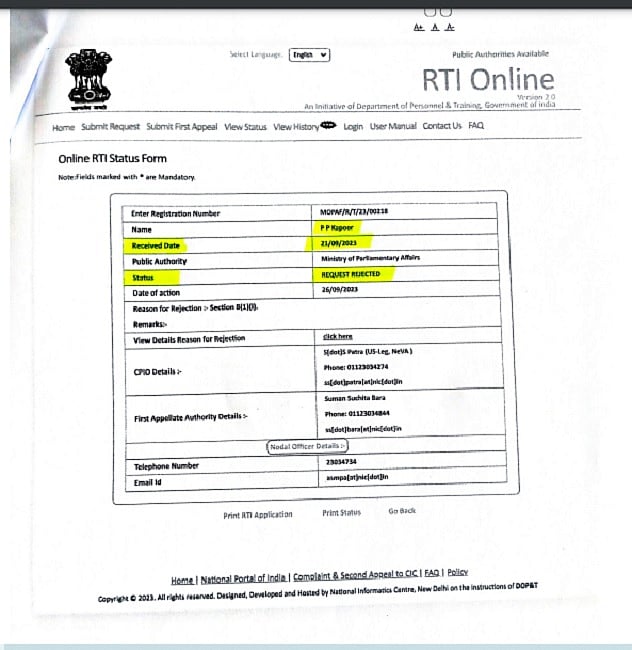 संसद के विशेष सत्र का एजेंडा और फाइल नोटिंग की कॉपी देने से मोदी सरकार का इंकार, मकसद पर रहस्य और गहराया