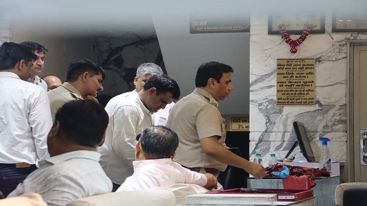 फोटो: विपिन