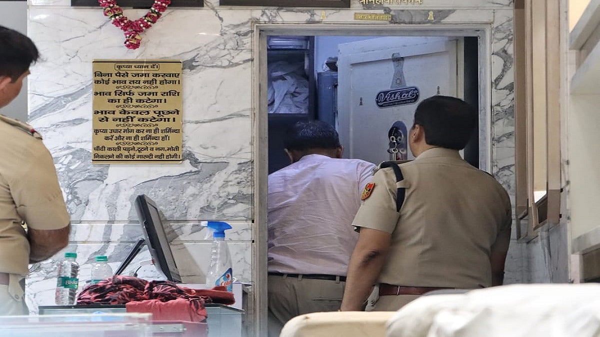 फोटो: विपिन