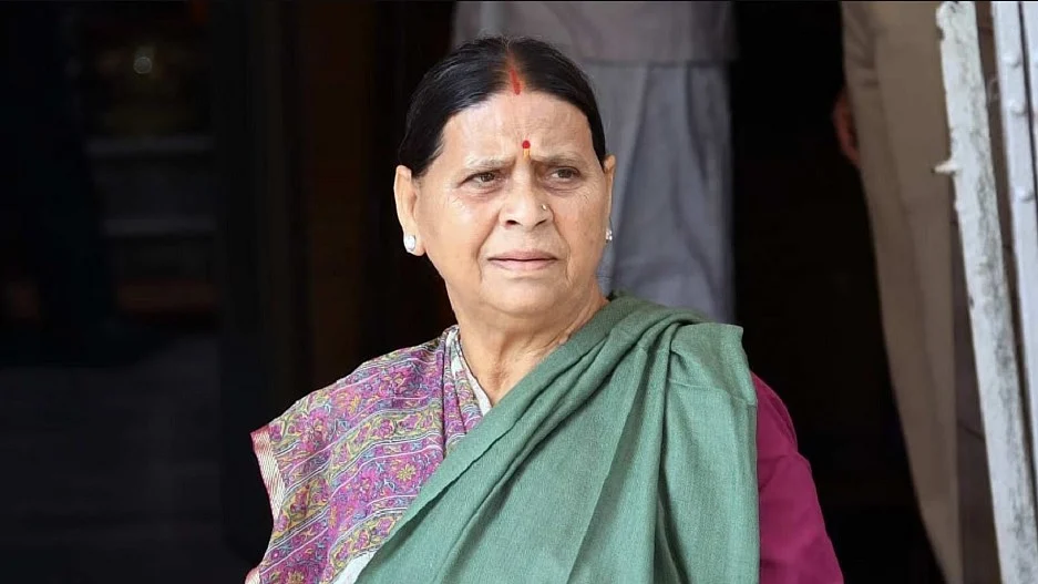 फोटोः सोशल मीडिया