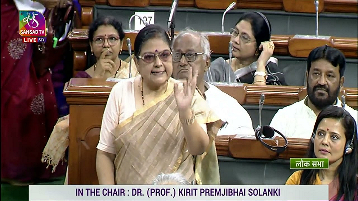 फोटो: सोशल मीडिया