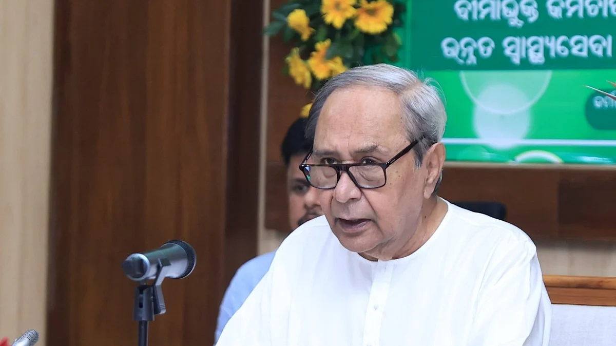 फोटो: सोशल मीडिया