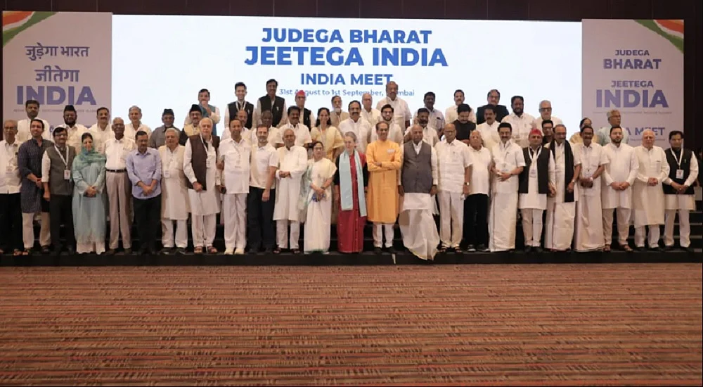 ‘इंडिया’ को क्यों जरूरत है कराची 2.0 की?