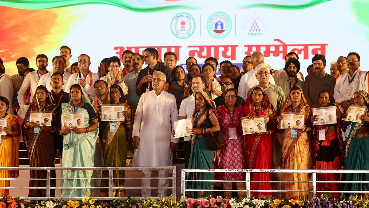 फोटो: @INCIndia