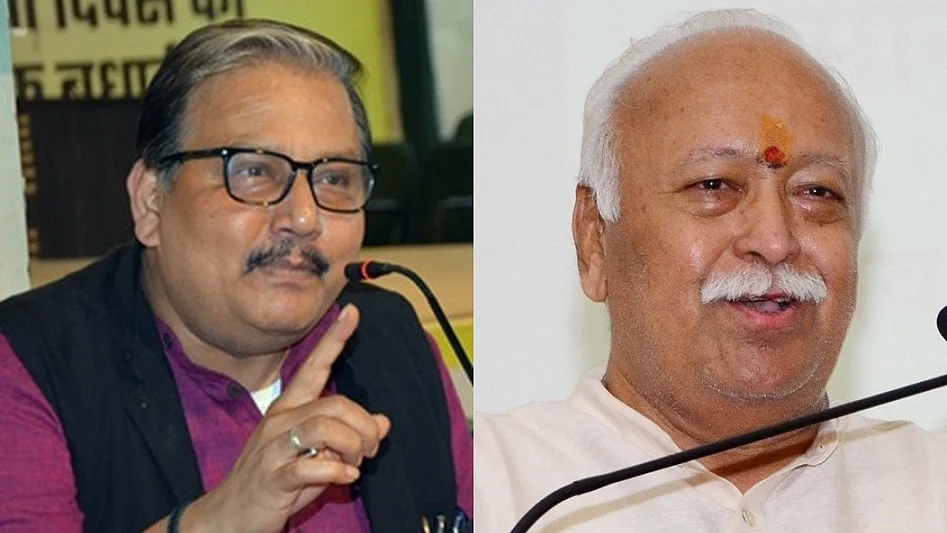 RJD ने RSS प्रमुख भागवत को जातीय गणना पर केंद्र को मनाने की दी सलाह