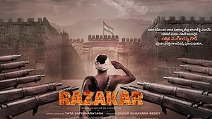 'कश्मीर फाइल्स' की तर्ज पर बीजेपी का नया दांव: 'रज़ाकार' फिल्म के जरिए वोट हासिल करने की कोशिश