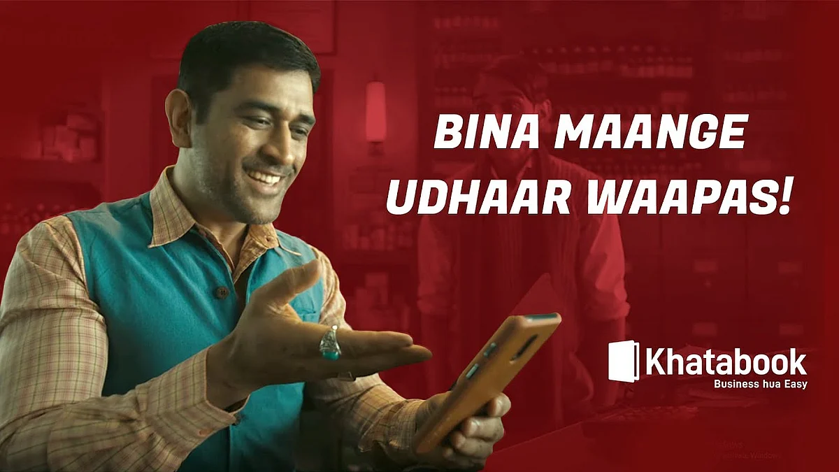 खाताबुक ने 40 से ज्यादा कर्मचारियों की छंटनी की