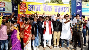 बैंक कर्मचारी दिसंबर से जनवरी के बीच 13 दिन की करेंगे हड़ताल, सरकार से इस वजह से हैं नाराज